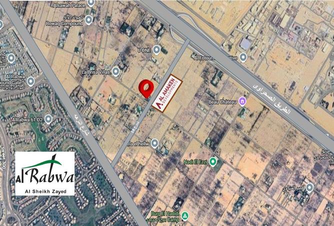 8507160 - صورة العقار 3