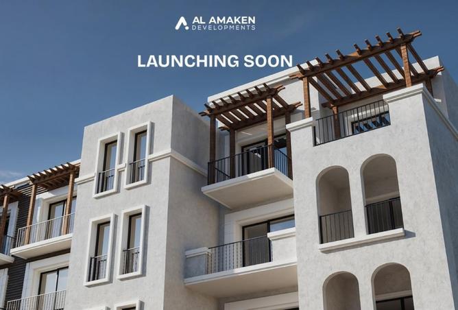 8507160 - صورة العقار 2