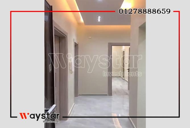77319725 - صورة العقار 2