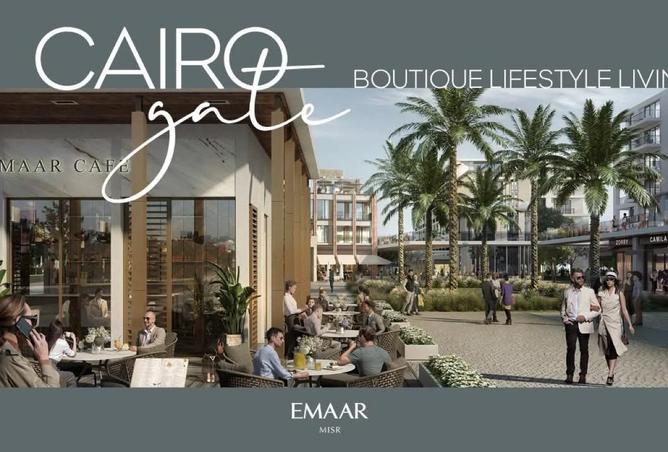 53955633 - صورة العقار 2