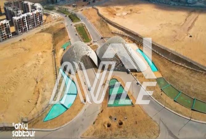 8696500 - صورة العقار 3