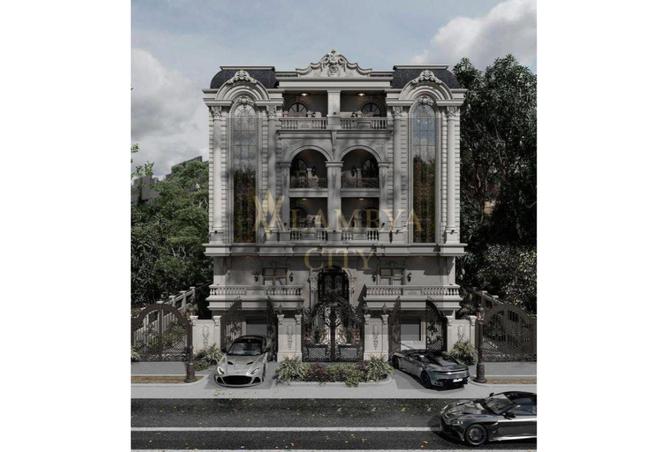 8594115 - Property Image 3