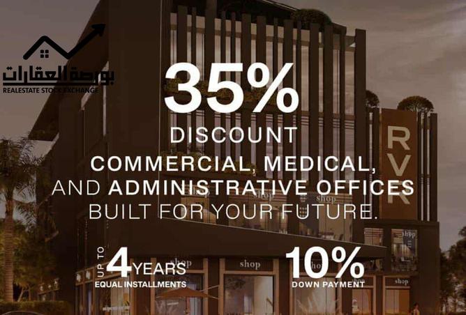 8513683 - صورة العقار 2