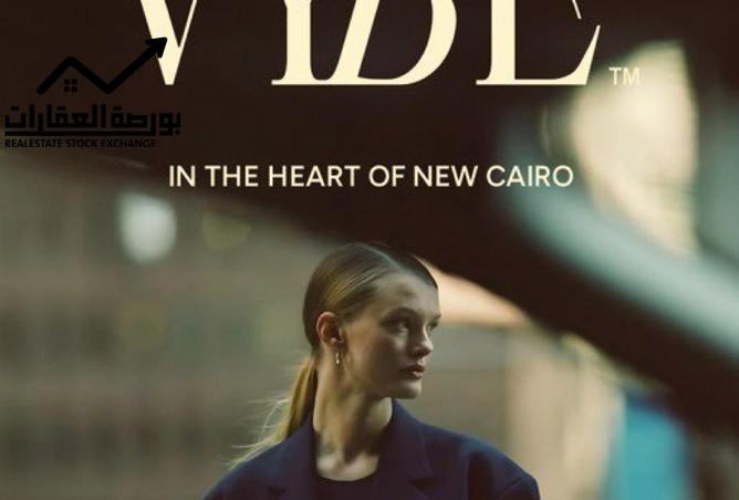 8513683 - الصورة الرئيسية للعقار