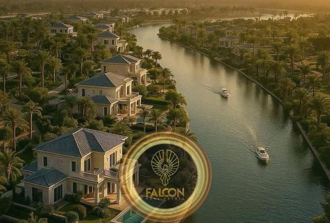 8701310 - صورة العقار 3