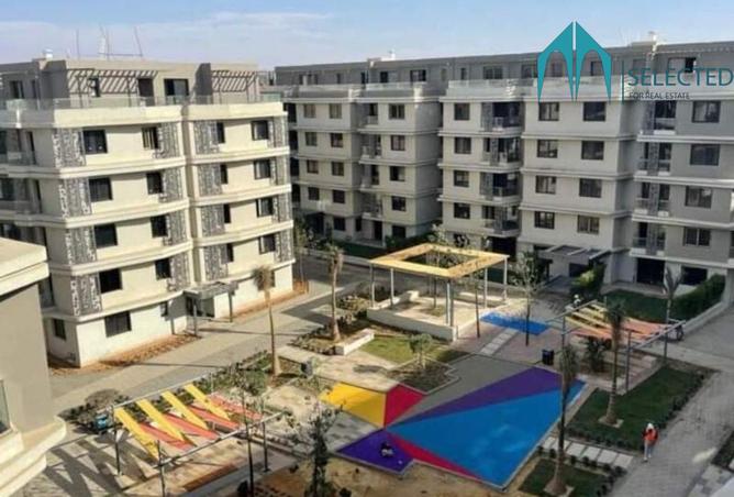 8503856 - صورة العقار 2