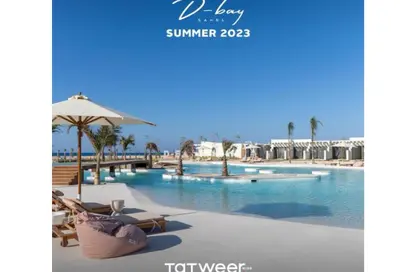 شاليه - 2 غرف نوم - 2 حمامات للبيع في دي-باي - قسم الضبعة - الساحل الشمالي