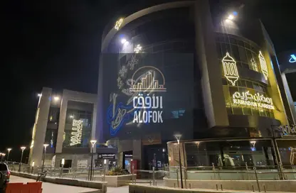 Shop - 1 Bedroom for sale in Gamal Abdel Nasser Axis - The 3rd Settlement - New Cairo City - Cairo