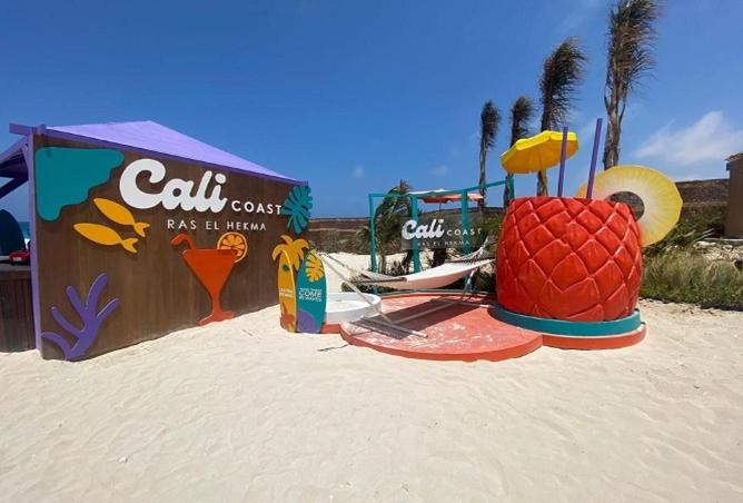 68527081 - صورة العقار 2