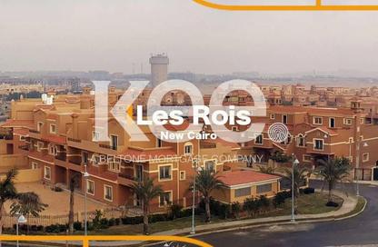 Villa - 6 - 6 for sale in Les Rois - 5th Settlement Compounds - The 5th Settlement - New Cairo City - Cairo
