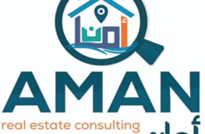 Apartment - 3 Bedrooms - 3 Bathrooms for sale in Al Manial St. - El Manial - Hay El Manial - Cairo