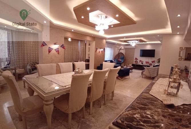 56253360 - صورة العقار 2