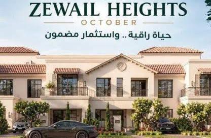 Apartment - 3 - 3 for sale in Rock Eden - Hadayek October - 6 October City - Giza Apartment - 3 - 3 for sale in Rock Eden - Hadayek October - 6 October City - Giza