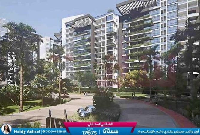 8594943 - Property Main Image