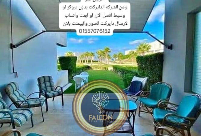 55997248 - صورة العقار 2