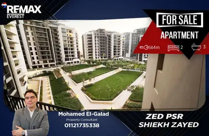 Apartment - 2 Bedrooms - 3 Bathrooms for sale in Park Side Residence - Zed Towers - Sheikh Zayed Compounds - Sheikh Zayed City - Giza