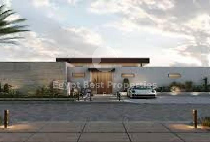 8509331 - صورة العقار 3