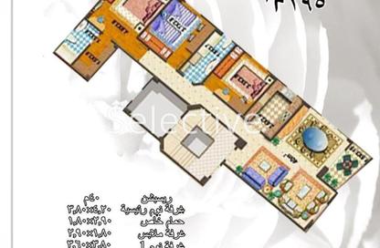 Apartment - 3 Bedrooms - 2 Bathrooms for sale in Al Andalus Buildings - Al Andalus District - New Cairo City - Cairo