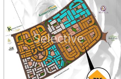 Apartment - 3 Bedrooms - 2 Bathrooms for sale in Al Andalus Buildings - Al Andalus District - New Cairo City - Cairo