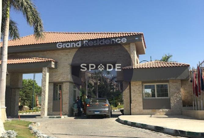 70364270 - Property Image 3