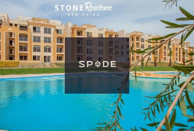 8585427 - صورة العقار 3