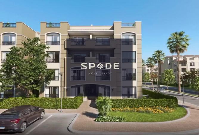 8585427 - الصورة الرئيسية للعقار