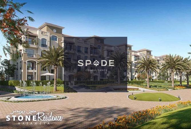 8585427 - صورة العقار 2