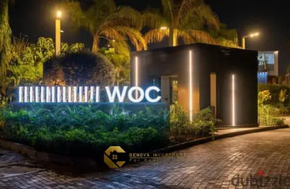 محل تجاري - استوديو للايجار في ووك اوف كايرو - كمبوندات الشيخ زايد - الشيخ زايد - الجيزة