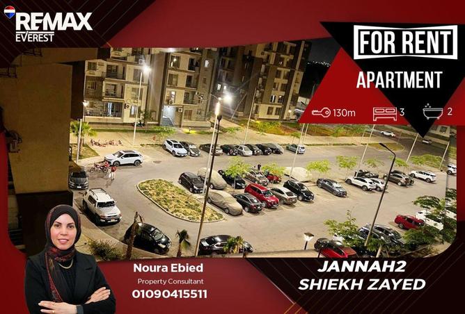 84788233 - Property Main Image