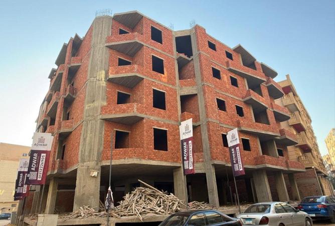 63390558 - Property Main Image