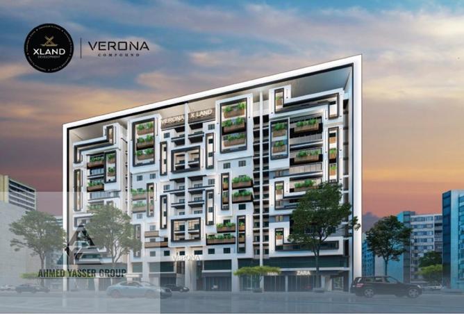 87520825 - Property Main Image