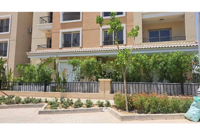 8531481 - الصورة الرئيسية للعقار