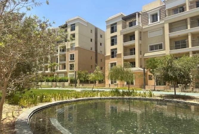 8531481 - صورة العقار 3