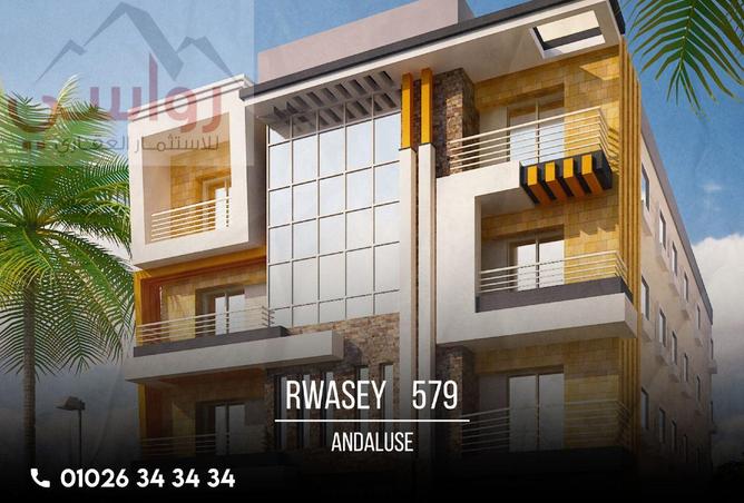 64392390 - صورة العقار 3