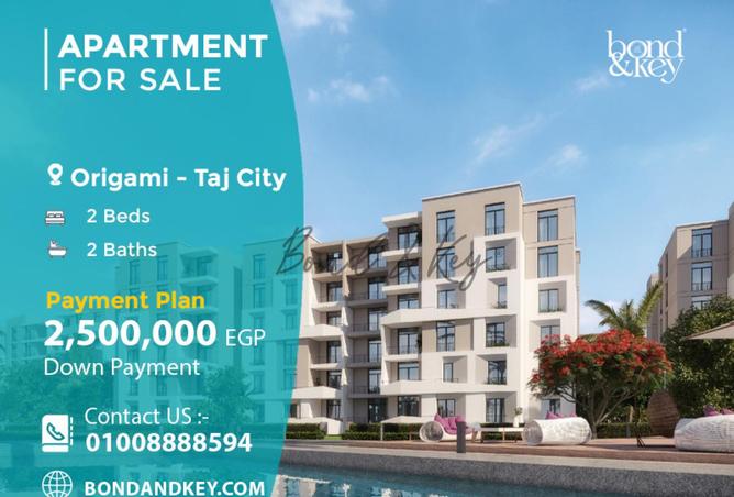 8314171 - Property Main Image