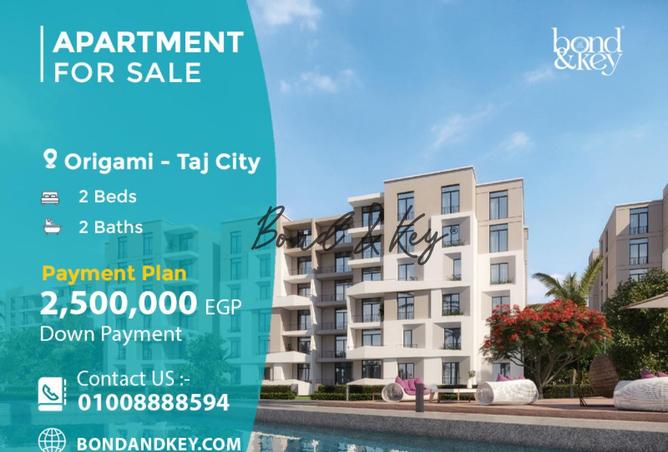 8314171 - Property Main Image