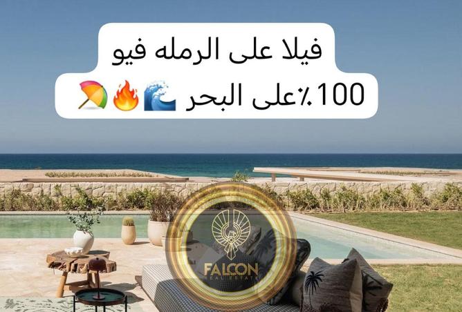 69047613 - الصورة الرئيسية للعقار