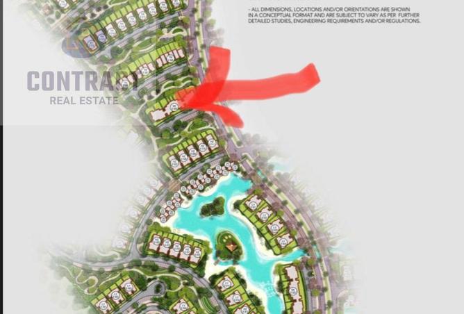 58222844 - Property Image 2