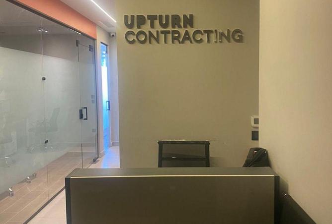 8552022 - الصورة الرئيسية للعقار