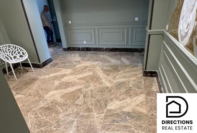 8418988 - صورة العقار 3