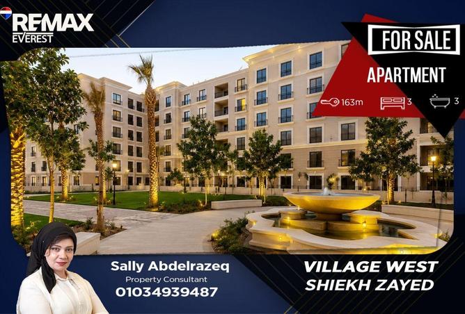 85334131 - الصورة الرئيسية للعقار
