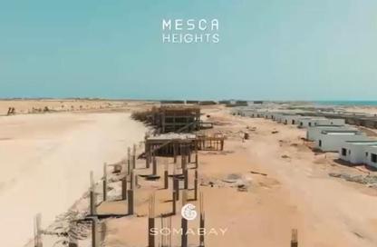 شقة - 2 غرف نوم - 2 حمامات للبيع في ميسكا - سوما باى - سفاجا - الغردقة - محافظة البحر الاحمر