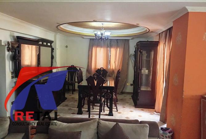 85873688 - صورة العقار 3