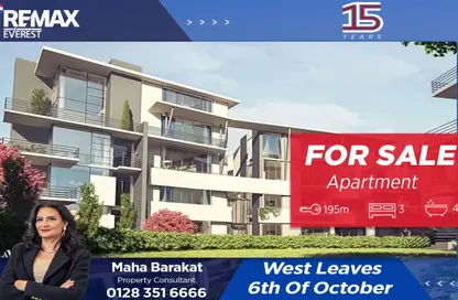 Apartment - 3 Bedrooms - 4 Bathrooms for sale in West Leaves - 1st District - 6 October City - Giza