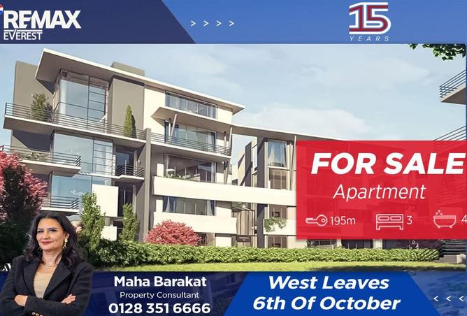 8553704 - Property Main Image