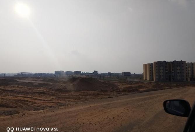 8512897 - صورة العقار 3