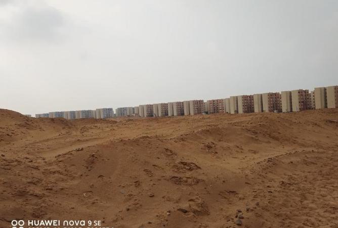 8512897 - صورة العقار 2