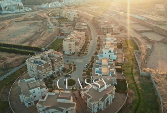 58999852 - صورة العقار 3