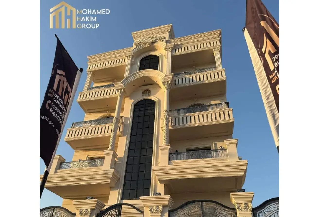 110473457 - الصورة الرئيسية للعقار