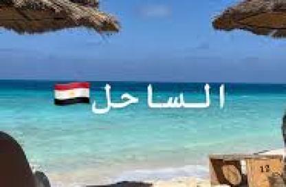 شاليه - 3 غرف نوم - 2 حمامات للبيع في ريتال - مركز الحمام - الساحل الشمالي شاليه - 3 غرف نوم - 2 حمامات للبيع في ريتال - مركز الحمام - الساحل الشمالي
